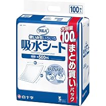 Amazon.co.jp: サルバ 白十字 吸水シート ワイド (45×60cm) 大容量 100